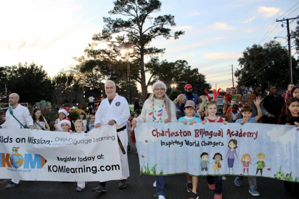 December 5: Park Circle Christmas Parade