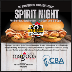 October 11: Huey Magoo Spirit Night from 4:00-9:00pm