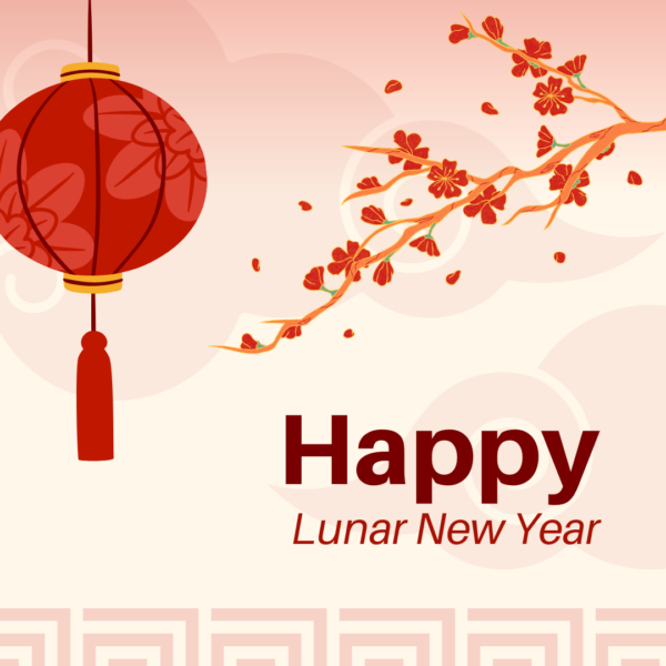 February 10: Happy Lunar New Year