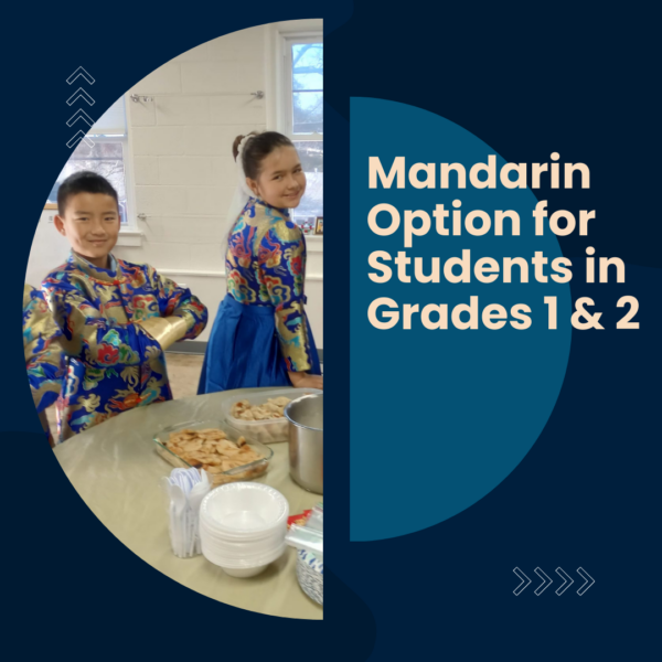 Mandarin Option for Grades 1 & 2